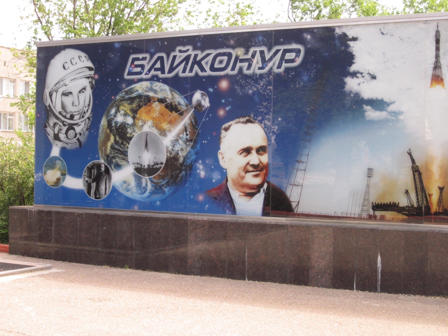 Baikonur Mural